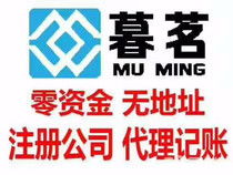 企业管理咨询价格