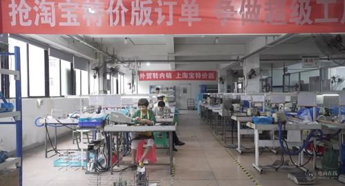 眼镜工厂开起网店,关于眼镜的暴利传说终结