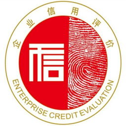 怎么样办理人力资源许可证年审材料