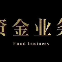 企业管理咨询研究