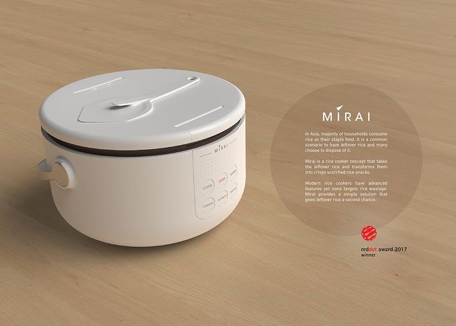 红点奖,厨房用具,电饭煲,Mirai,2017红点, 工业设计,产品设计