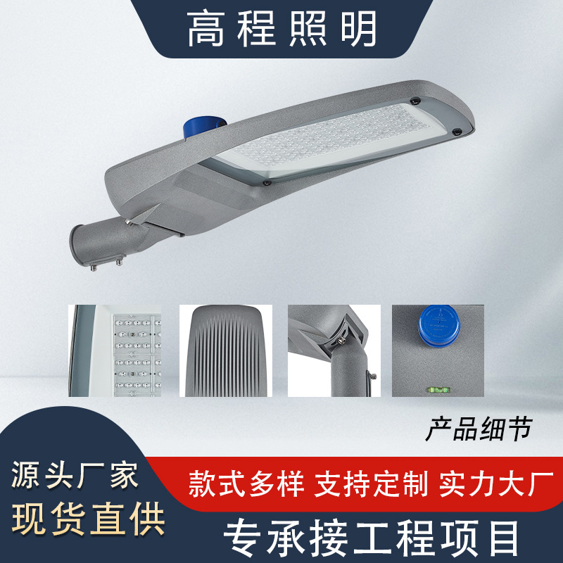 个性白绿色婚礼效果图户外草坪农村街道psd背景设计素材方.