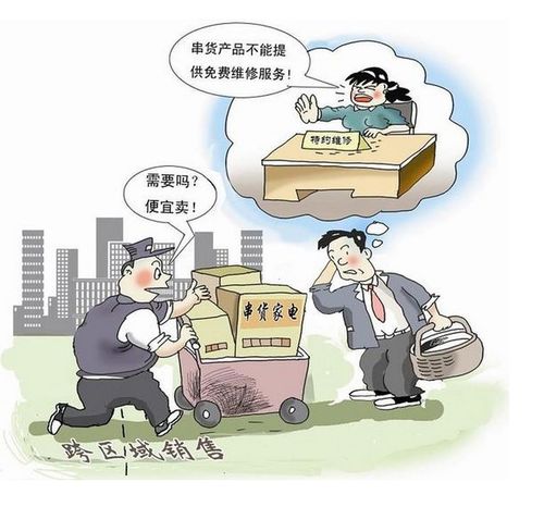 润滑油品牌产品防伪营销溯源系统,方便管理和查询